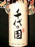 ̉ex