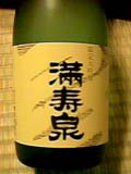 ގ