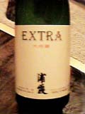 YEXTRA