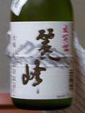 Α