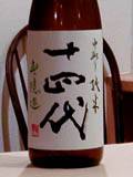 \l㒆菃
