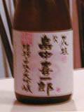 Ԋ_
