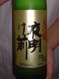 閾O