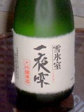 鎴