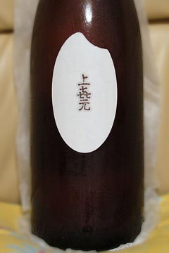 ��쌳�Y�R�ѕă��x��