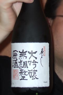 G悵
