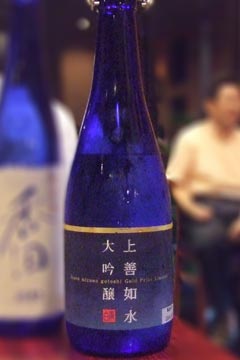 上善如水